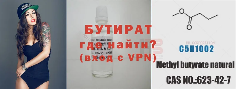 Виды наркоты Краснозаводск ГАШ  МАРИХУАНА  АМФЕТАМИН  МЕФ  COCAIN  Галлюциногенные грибы  Alpha PVP 